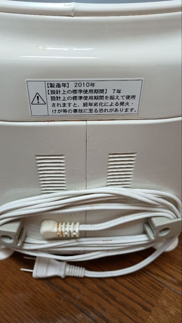 本日のみお値下げ→大正電機　パンこね機　フッドミキサーKN-3005 60Hz用
