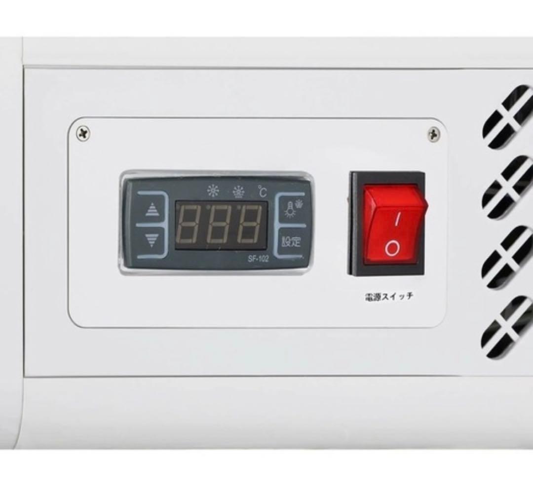 HJIRU UTK-100 冷蔵ショーケース 100L