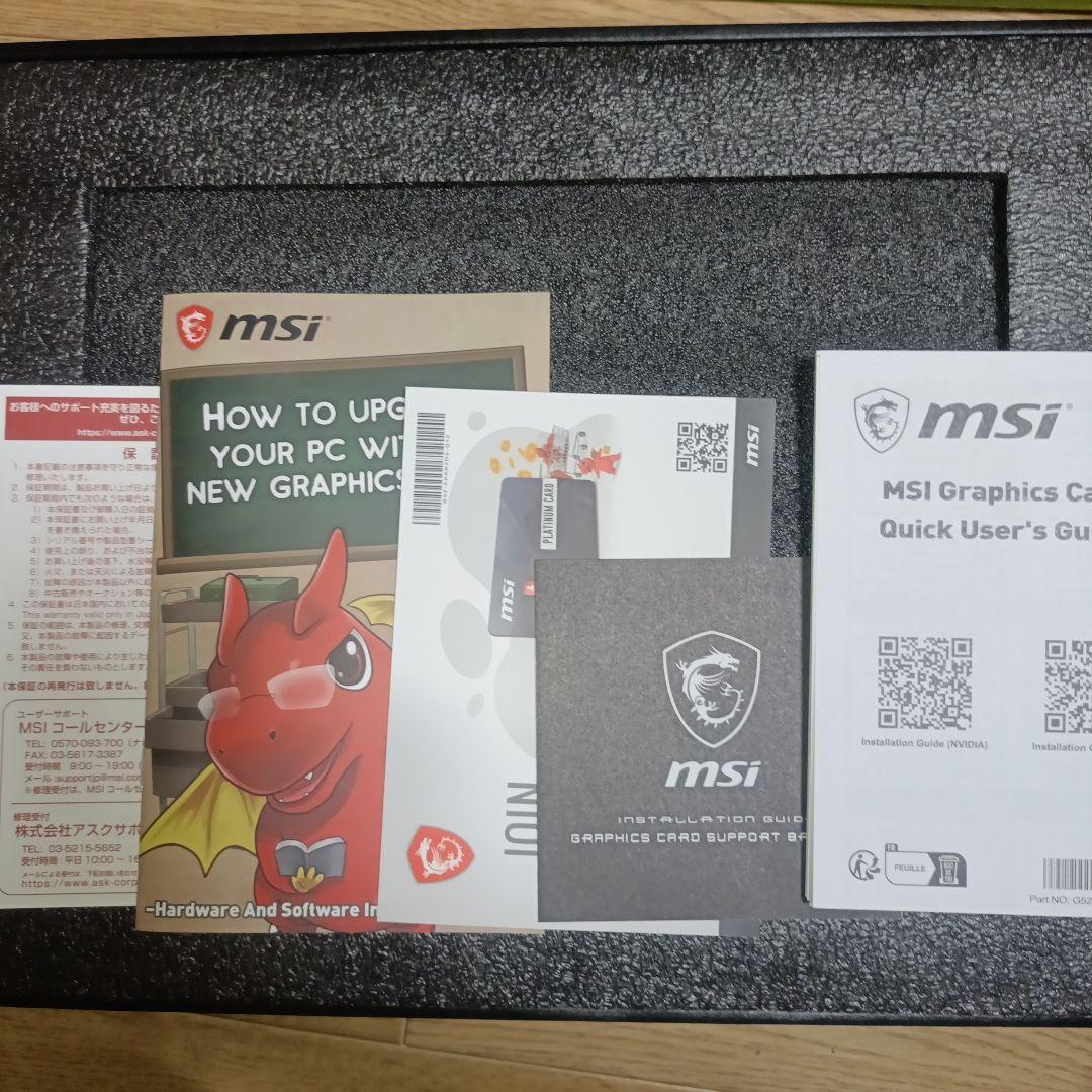 MSI GeForce RTX 3060 Ti GamingX Trioジャンク