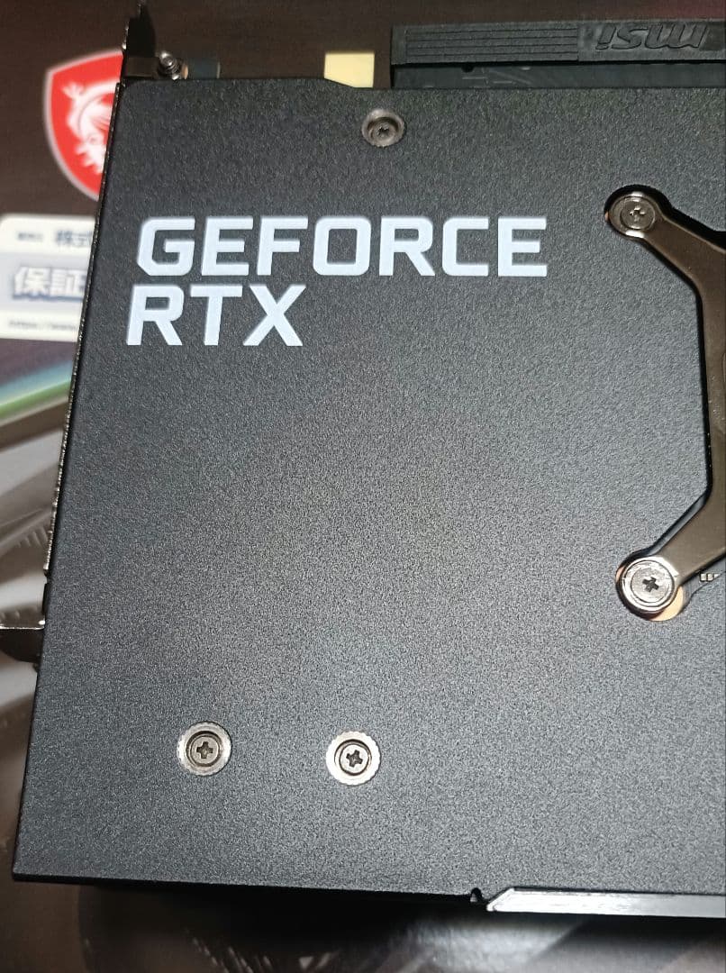 MSI GeForce RTX 3060 Ti GamingX Trioジャンク