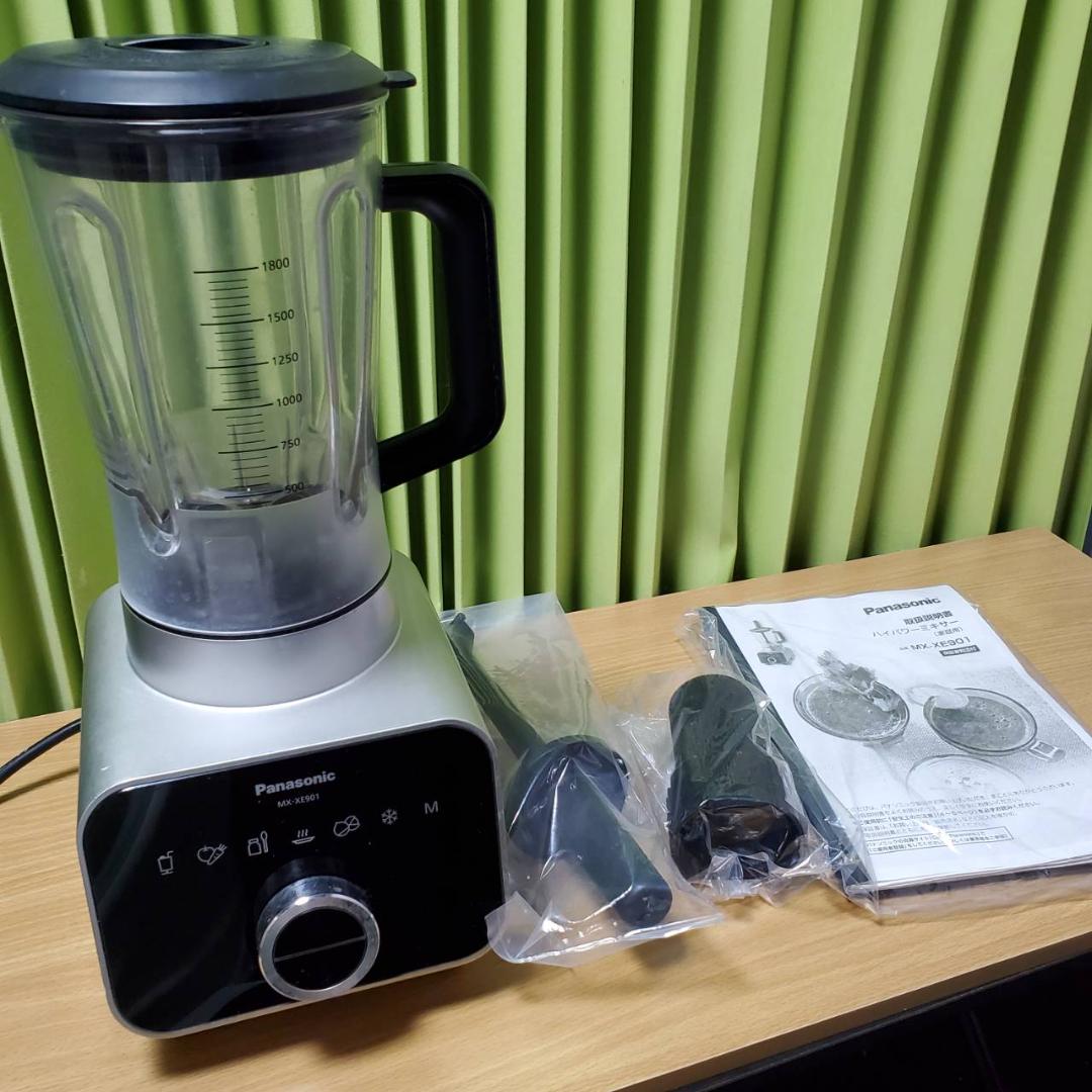 Panasonic/パナソニック ハイパワーミキサー/MX-XE901