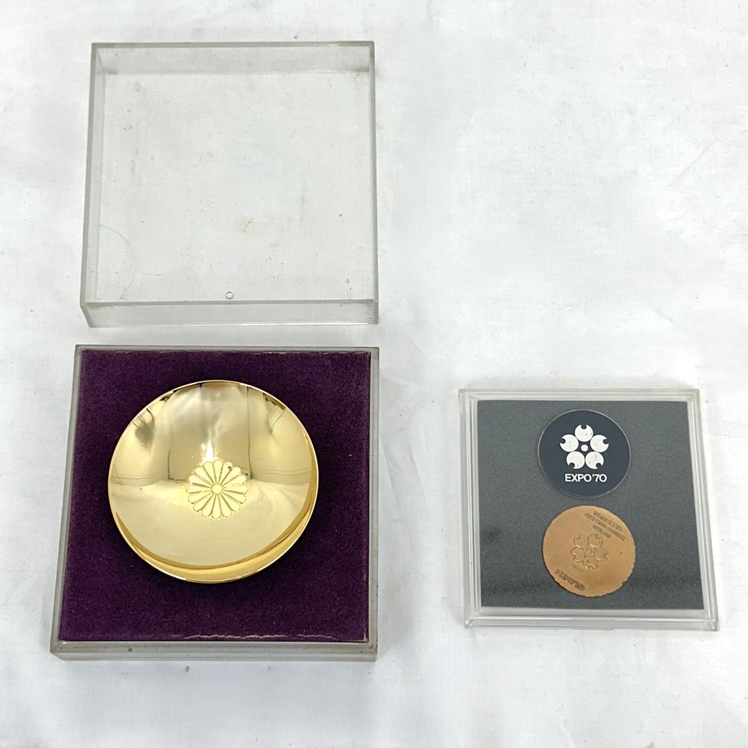 【純銀】桜絵柄 盃 三ツ盃 桐箱入り 造幣局製 記念盃 皇室 菊の御紋