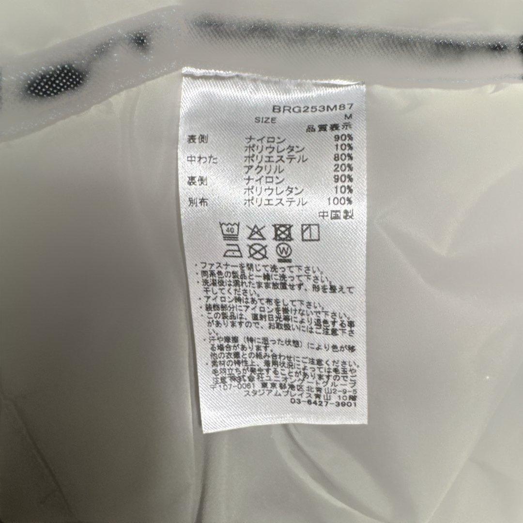 ブリフィングBRIEFING メンズブルゾン　パデットジャケットグリーン