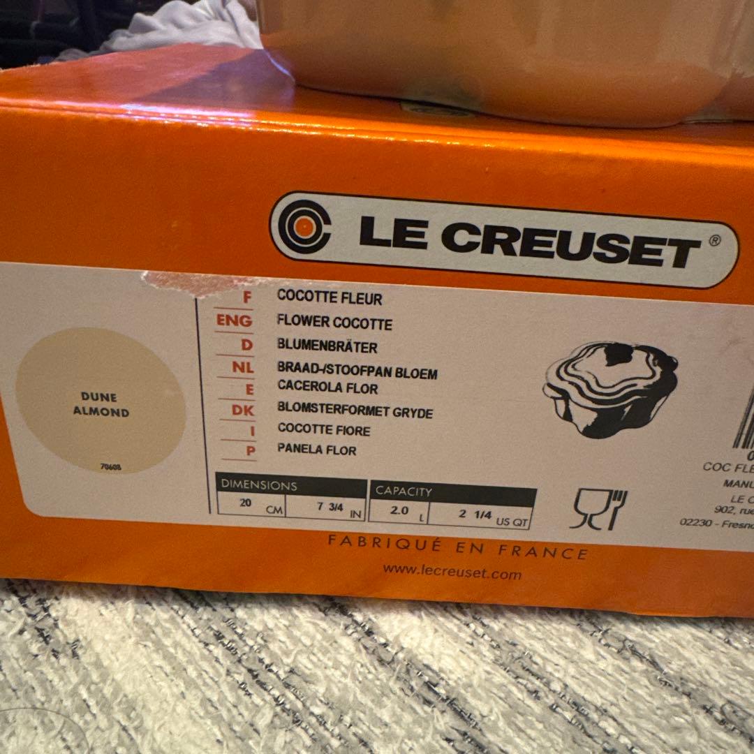 【新品未使用】LE CREUSET フラワーココット　20cm