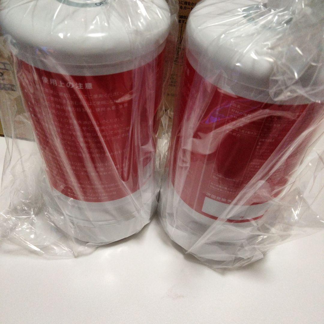 Cleansui UZC2000 浄水器カートリッジ 2本