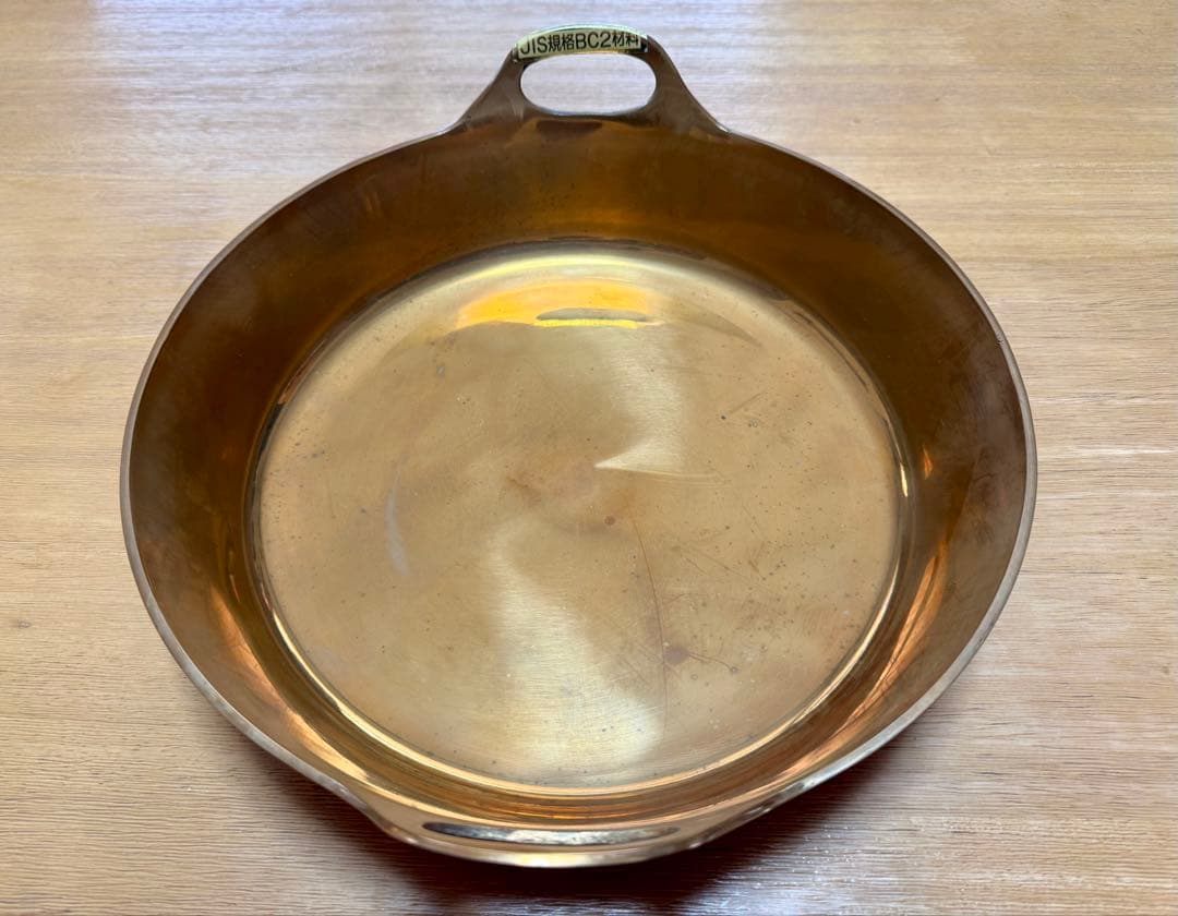 希少 有次 平井鋳造所 30cm 3mm厚 砲金 天ぷら鍋 送料込み