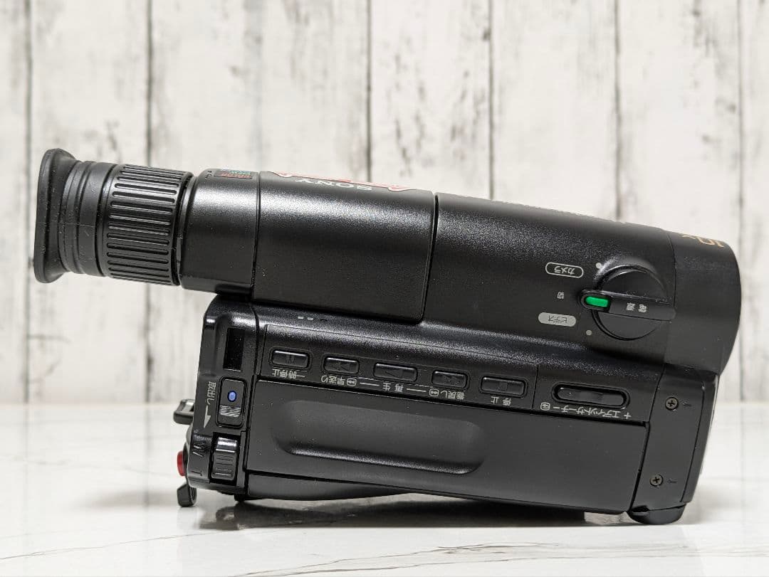 【美品】SONY　CCD-TR250　Video8　8mm対応　豪華セット