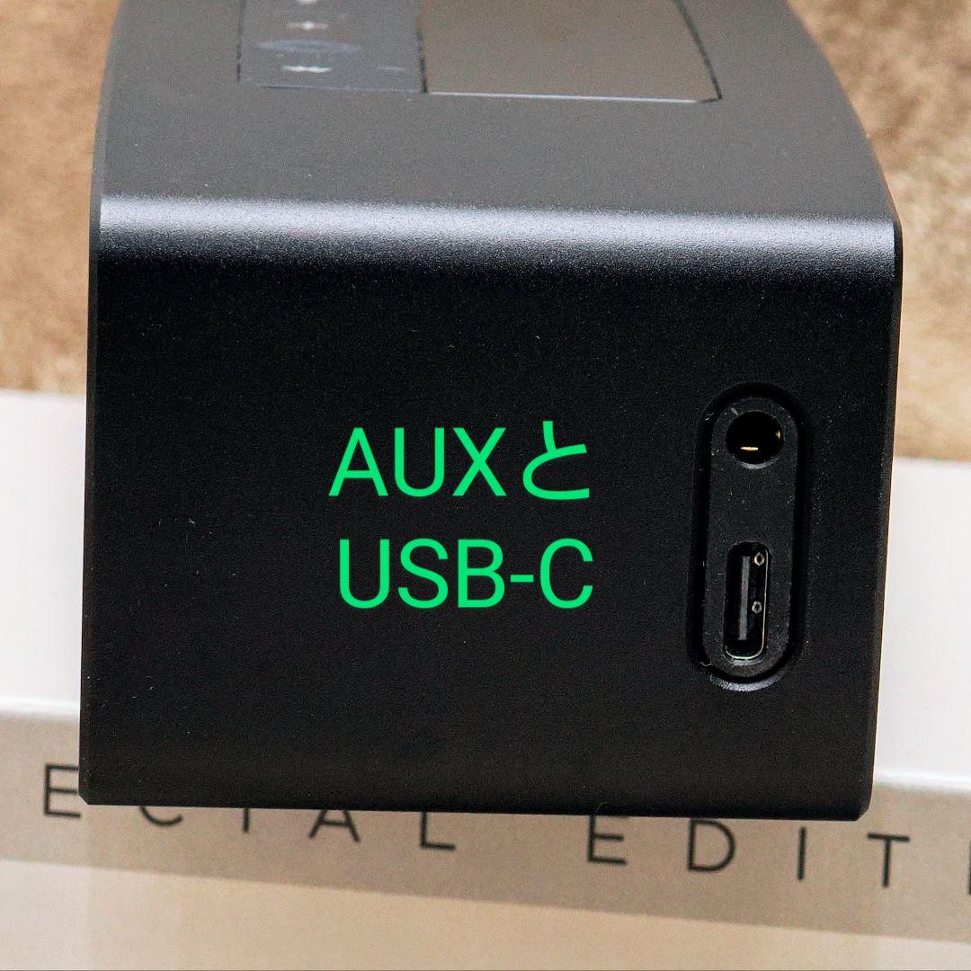 BOSE SOUNLINK MINI II SE 特別版★