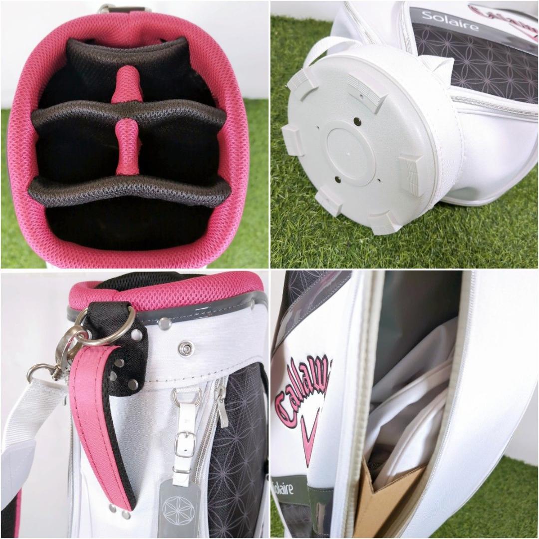 Callaway キャロウェイ Solaire Fitway レディースセット