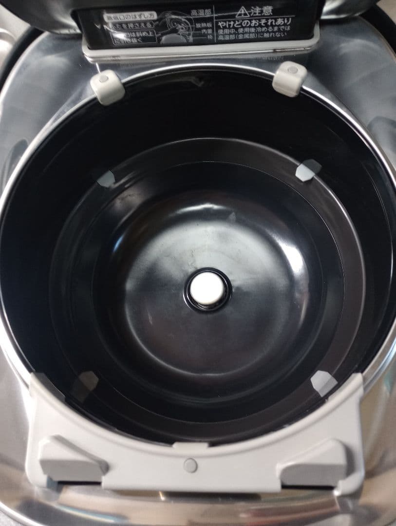 東芝 真空圧力IHジャー炊飯器 5.5合 RC-10VSP 2020年製