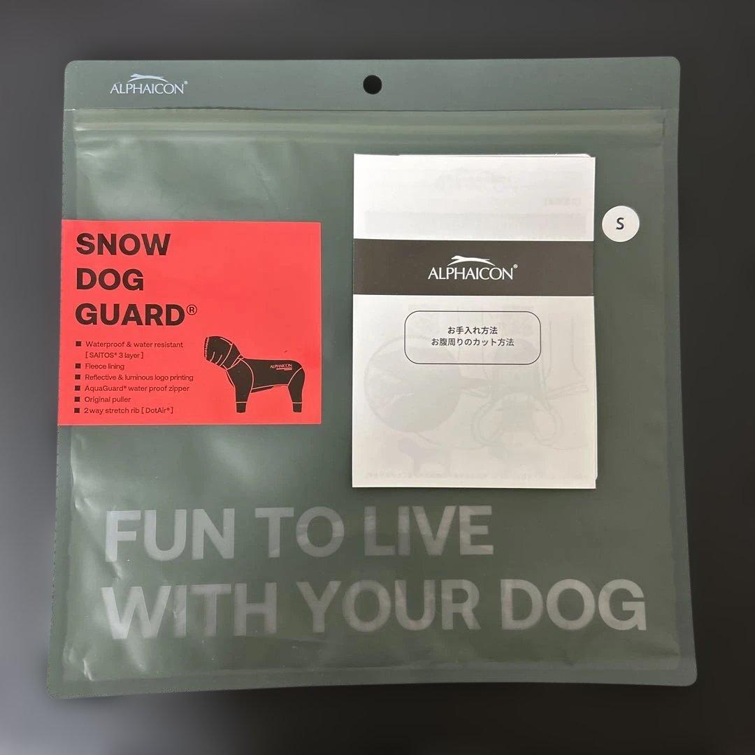 C*I様 アルファアイコン　 DOG GUARD VINTAGE RED