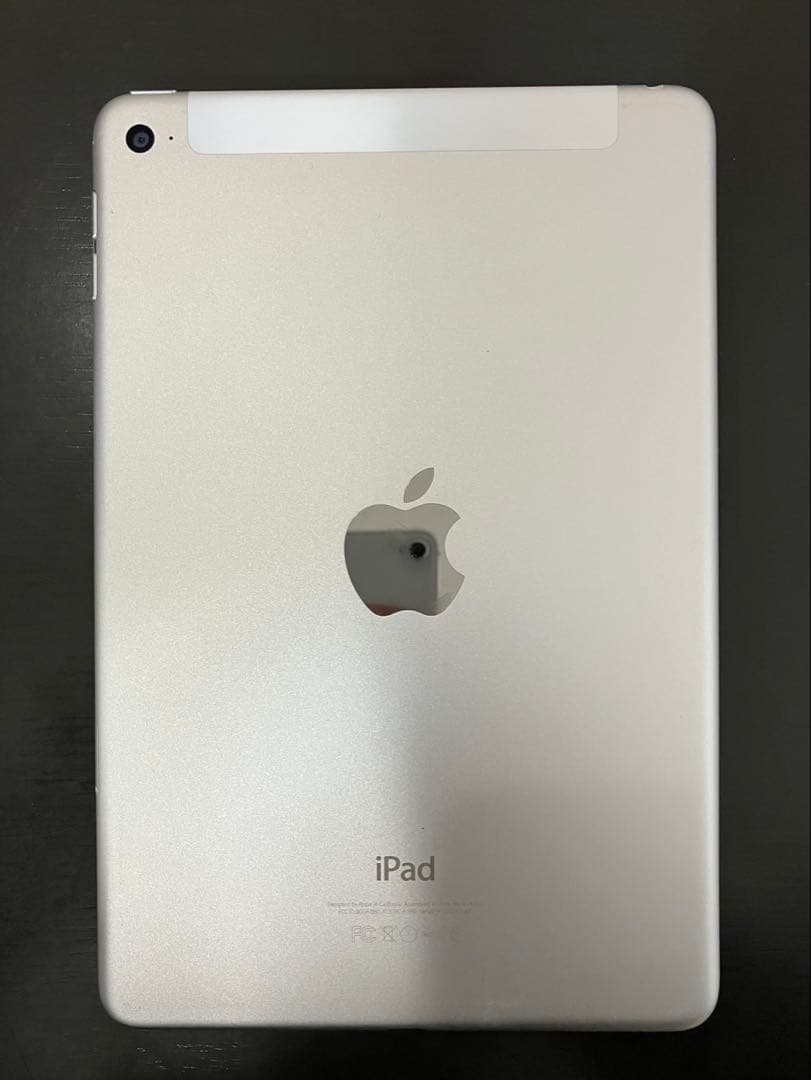 Apple iPad mini (第4世代) 128GB シルバー