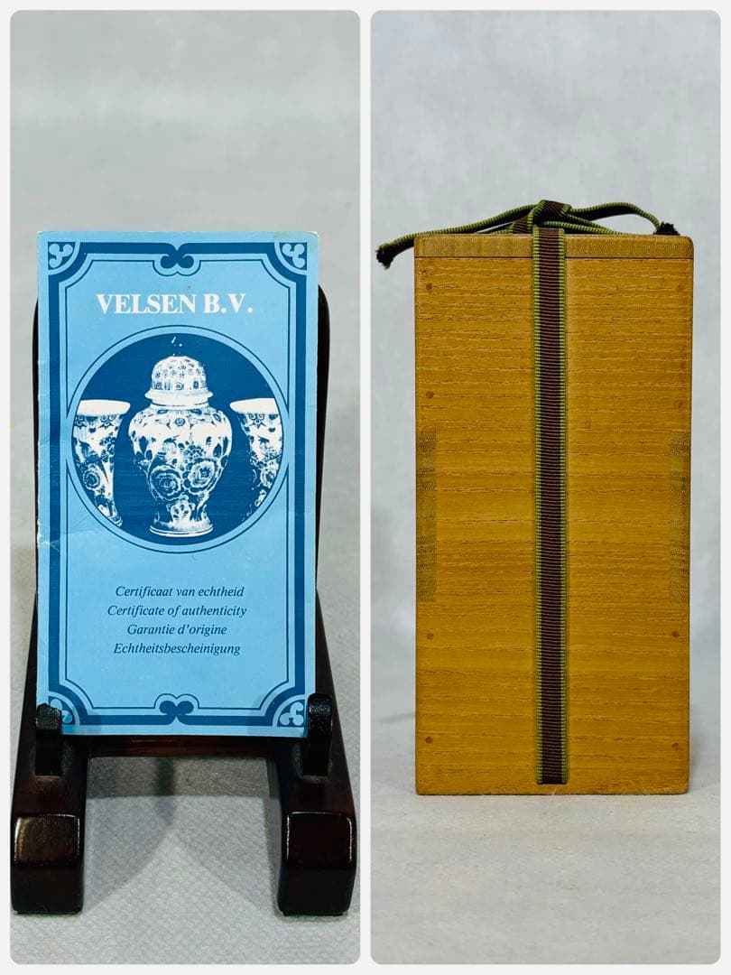 オランダ　デルフト焼　染付写　茶入　美品　茶道具　送料込