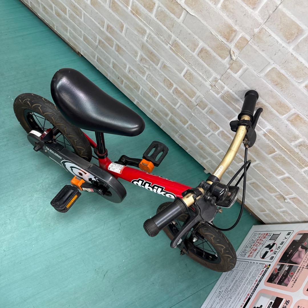 専用　キッズ用　自転車　キックバイク 返信可能　ブレーキ付き　マスター12