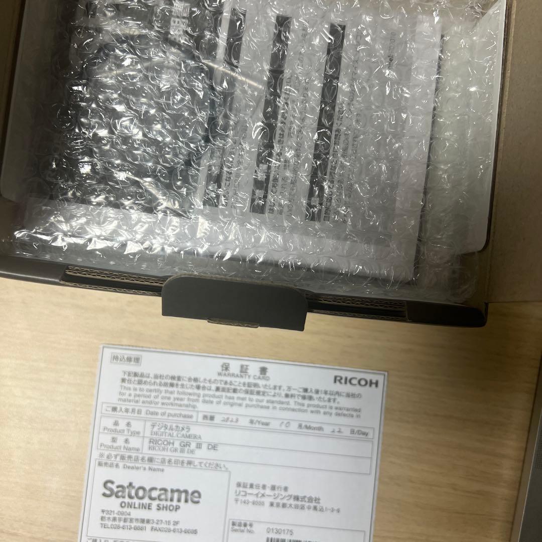 新品未使用 RICOH GR III Diary Edition 本体