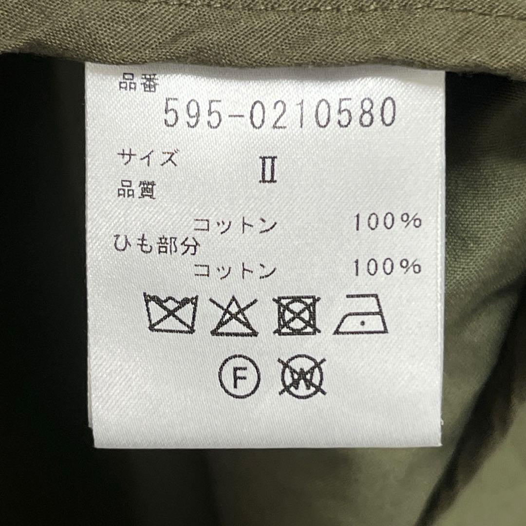 『MHL.』フーディーコート/インナーダウン取外し/ユニセックス/オリーブ/Ⅱ