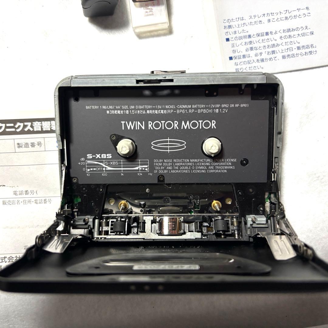 Panasonicステレオカセットプレーヤー　RQ-SX3 未使用品