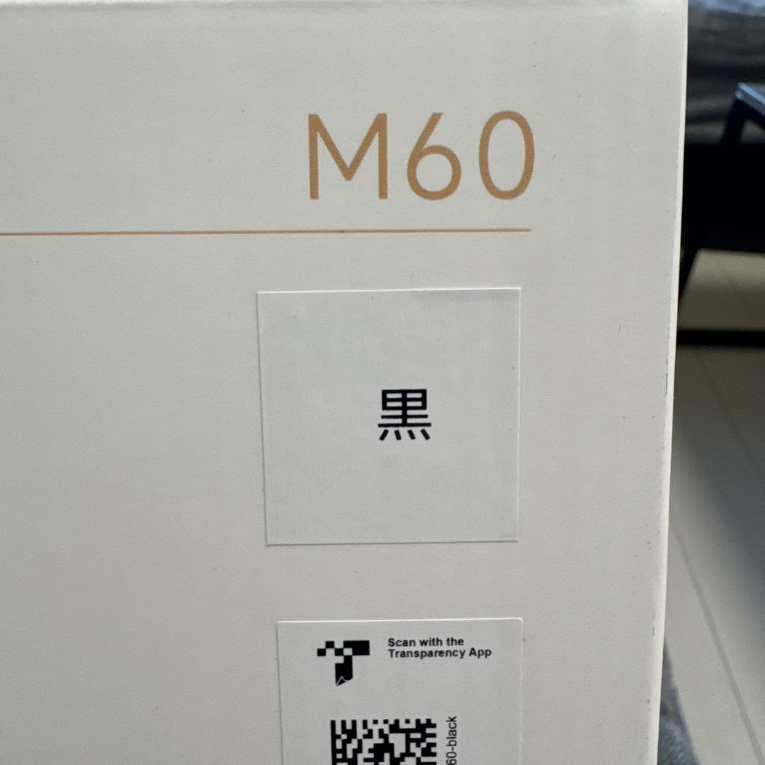 【新品】Edifier M60 ブラック マルチメディアスピーカー 66W