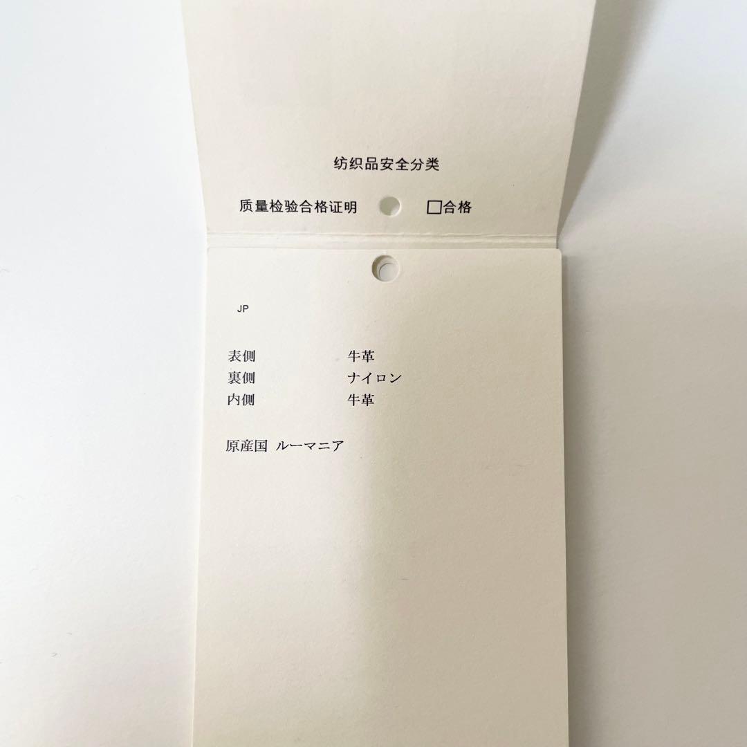 BURBERRY バーバリー カードケース 名刺入れ 型押し ロゴ ほぼ新品