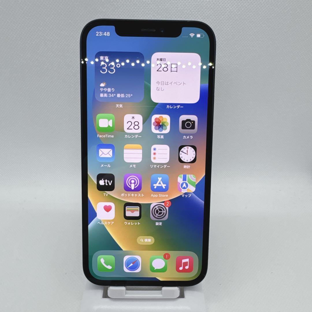 iPhone12 128GB SIMフリー 黒 ブラック black 本体