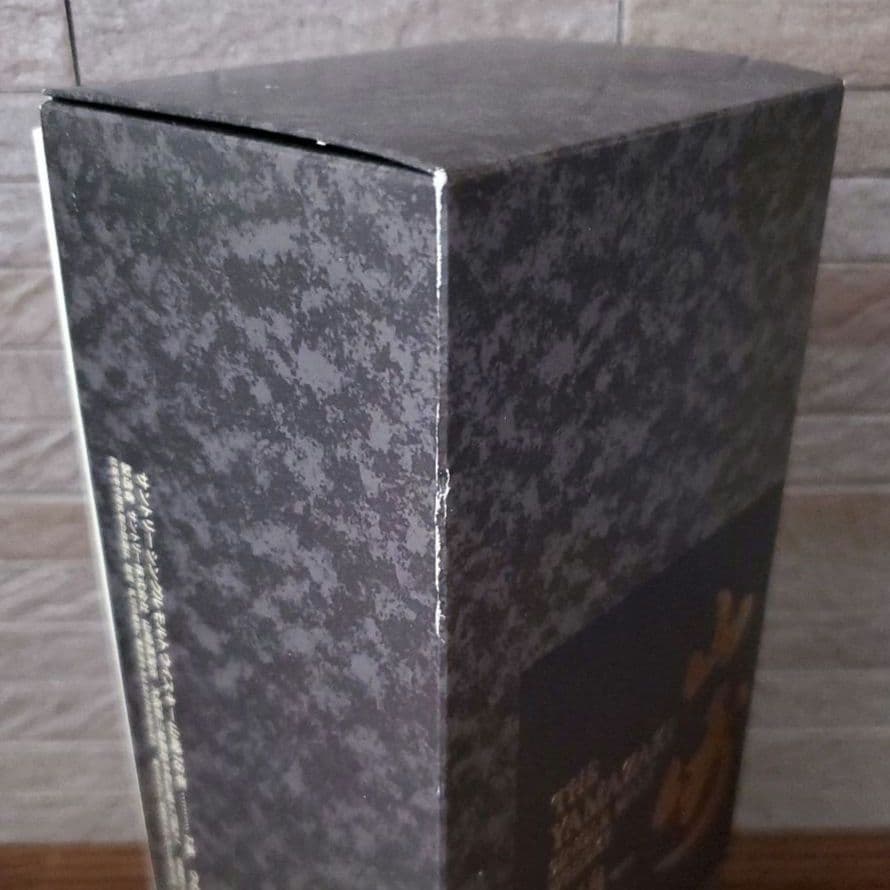 山崎 18年 700ml 空瓶 未洗浄 化粧箱付き