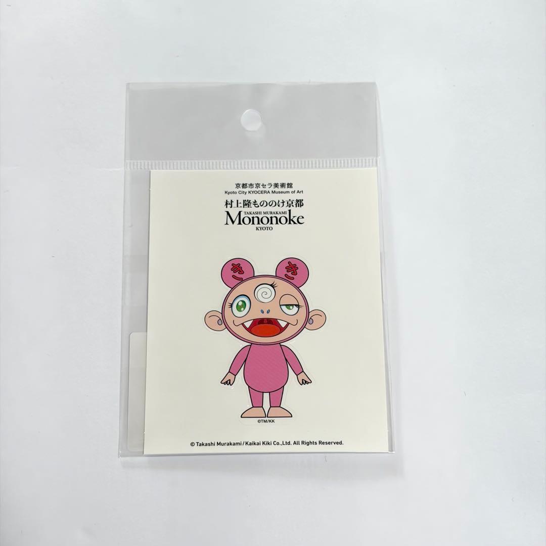村上隆 もののけ京都 ステッカー7種類10枚 パンダステッカー1枚 11枚セット