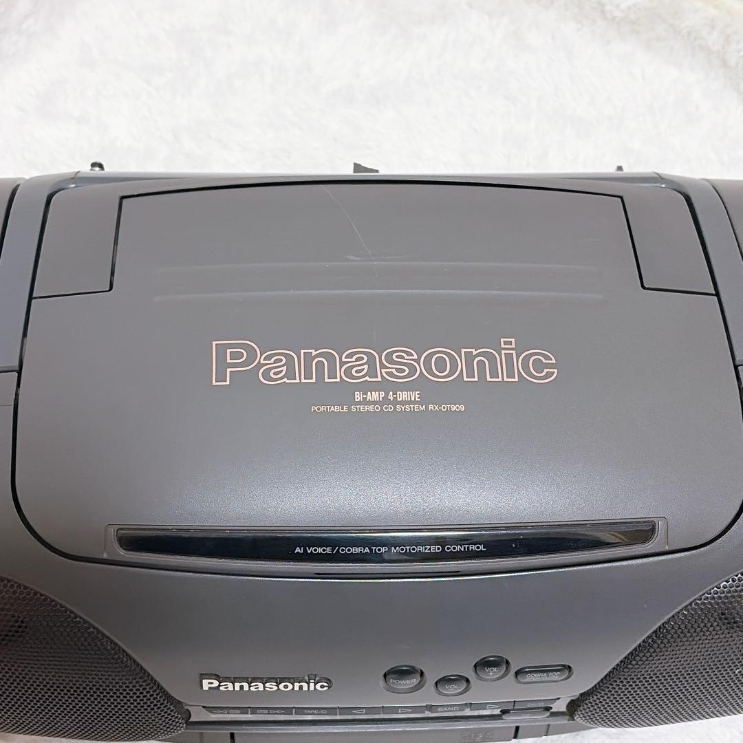 Panasonic コブラトップ CDラジカセ RX-DT909