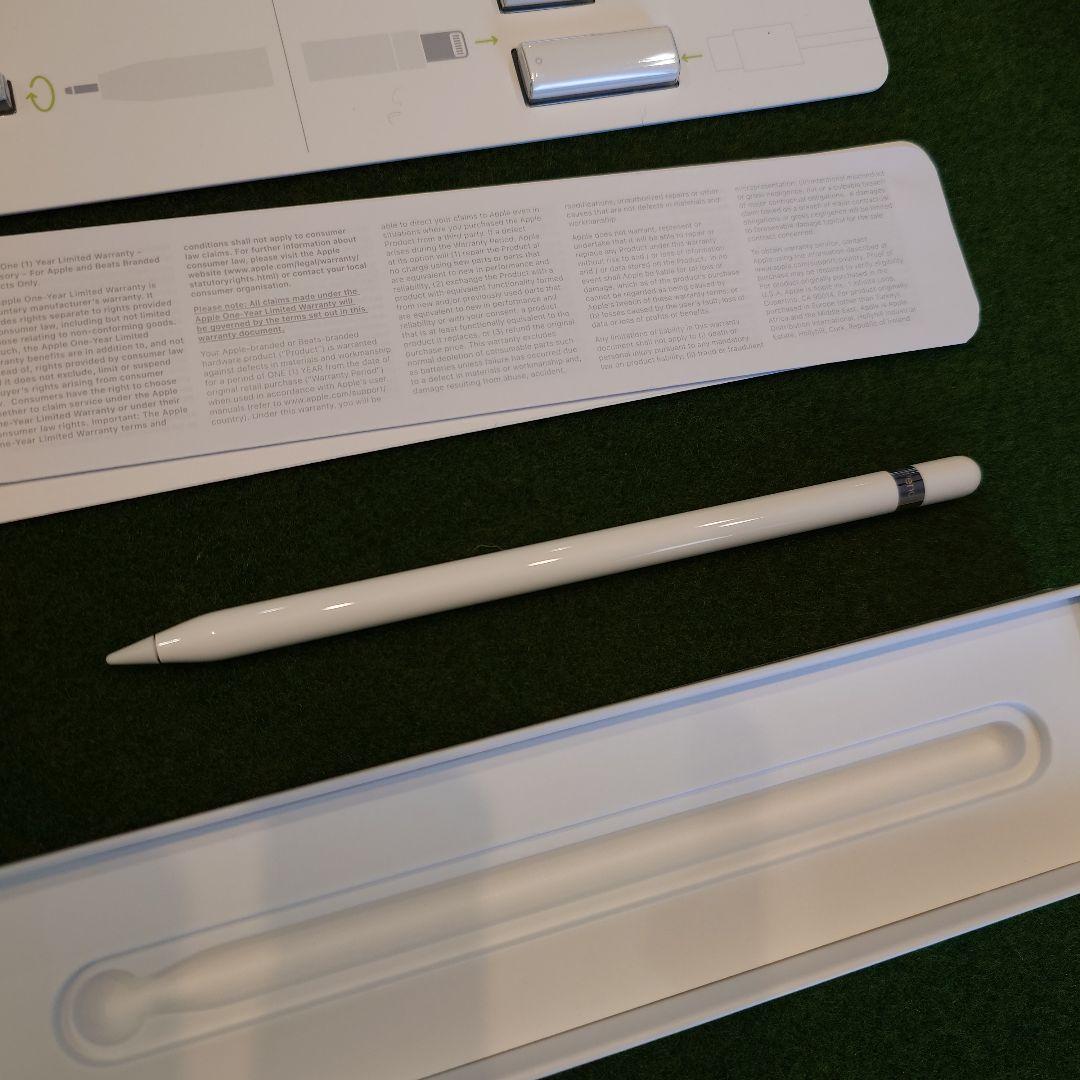 Apple Pencil (第1世代) ホワイト 純正品 未使用