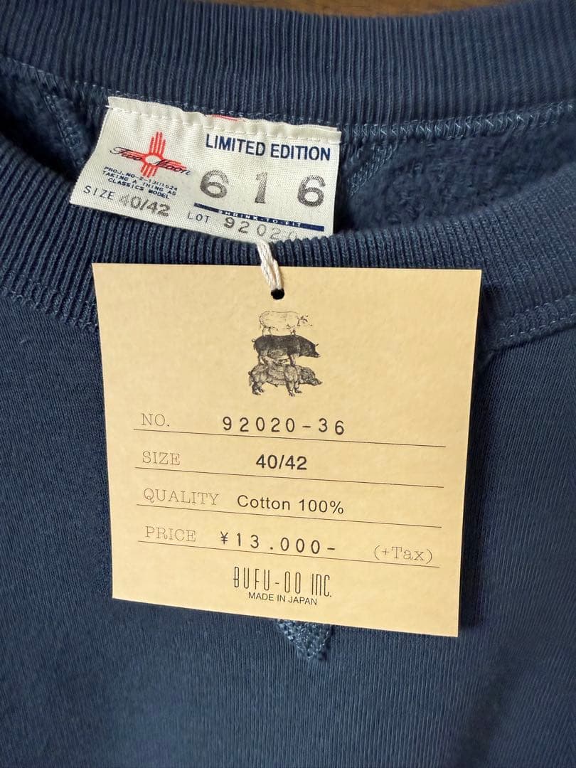 two moon スウェット 40/42 最新2026