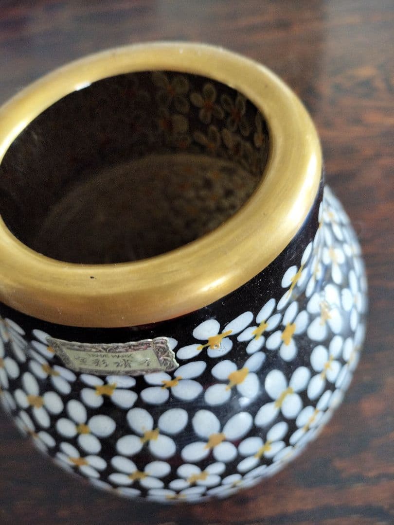 雨宮喜能登　ガラス花瓶