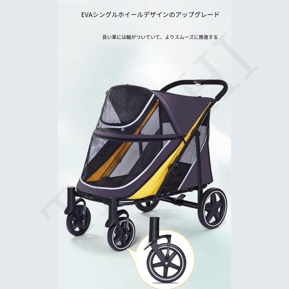 中型犬・大型犬・多頭飼い対応ペットベビーカー 耐荷重40kg ワンボタン