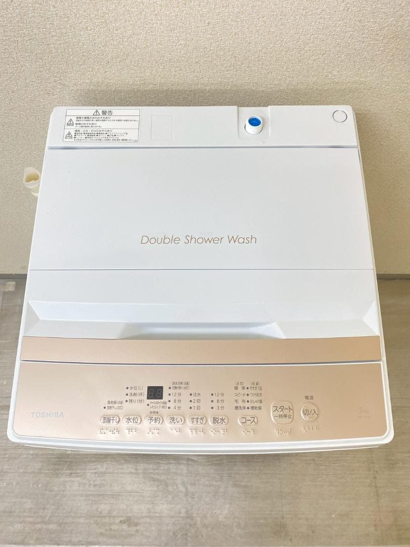 洗濯機TOSHIBA 5kg 2025年製AW-5GA4 ほぼ未使用 J22a6