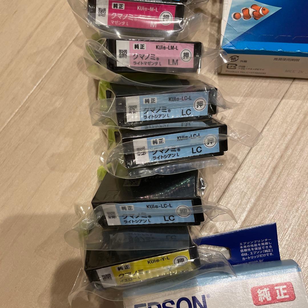 EPSON エプソン　純正　インク　新品未使用　計16個セット　クマノミ