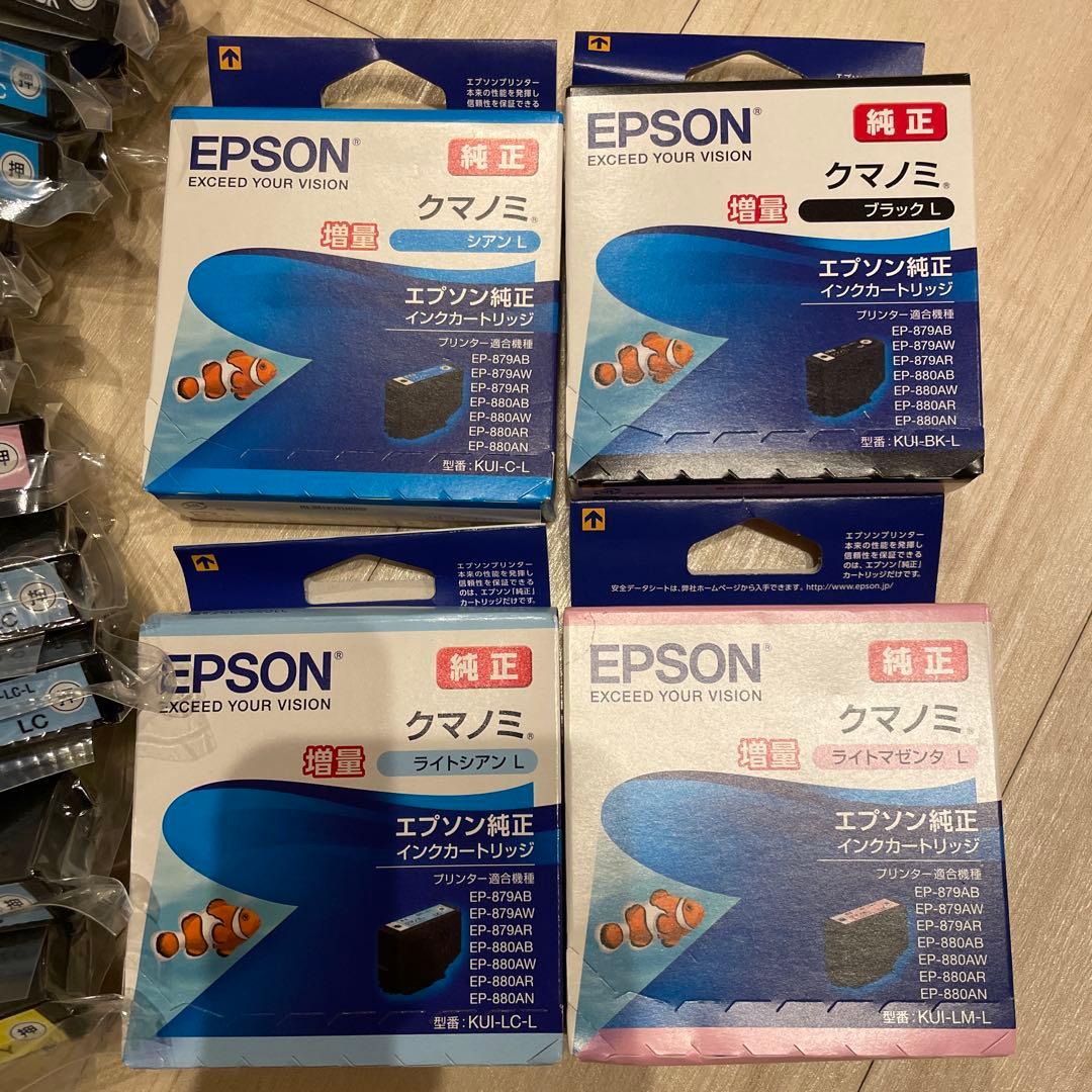 EPSON エプソン　純正　インク　新品未使用　計16個セット　クマノミ
