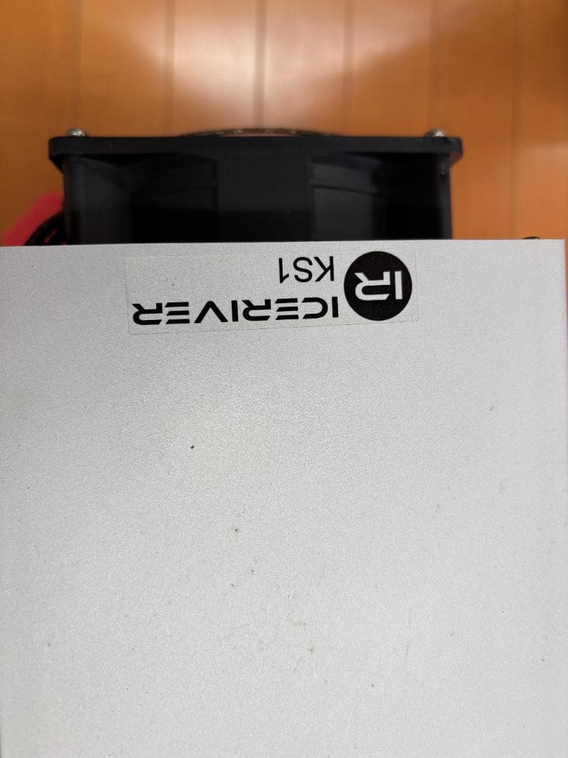 ICE KS1 サーバー