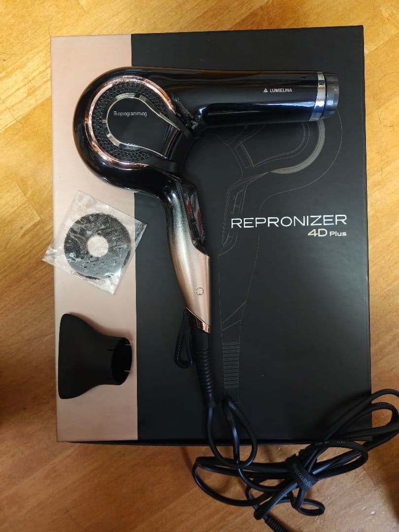 【まー】REPRONIZER 4D Plus ヘアドライヤー