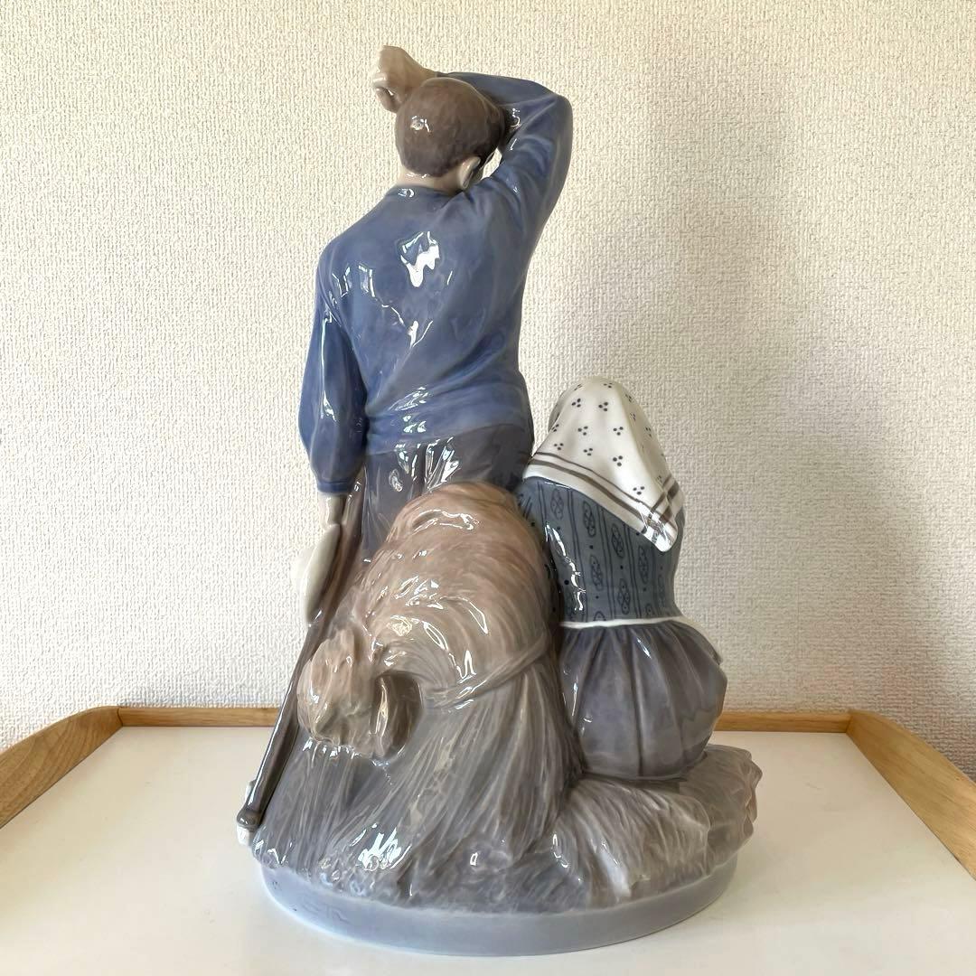 尚様ご購入希望・Harvest group・１９６６年・Thomsen・４３cm