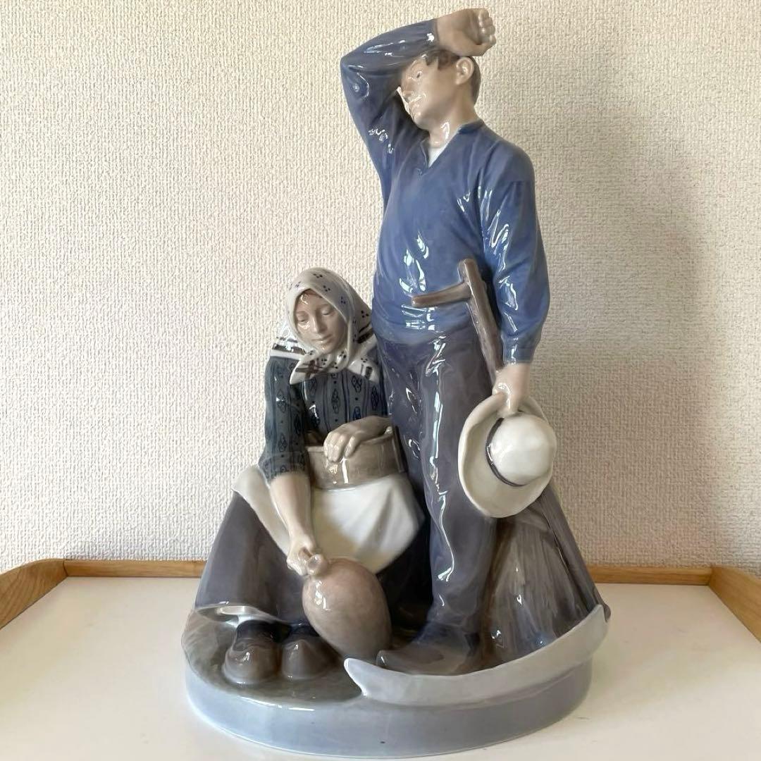 尚様ご購入希望・Harvest group・１９６６年・Thomsen・４３cm