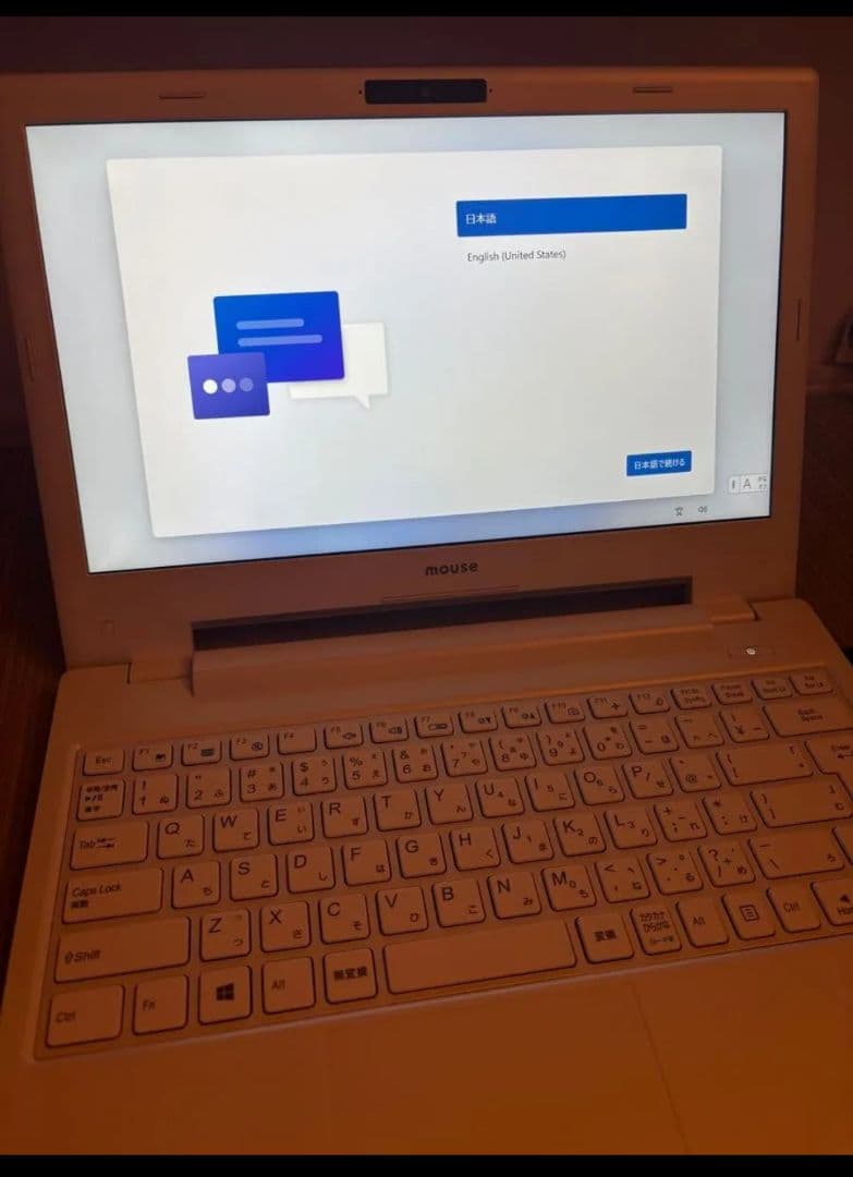 第8世代i7搭載 メモリ32GB SSD256GB mouse MB-J370