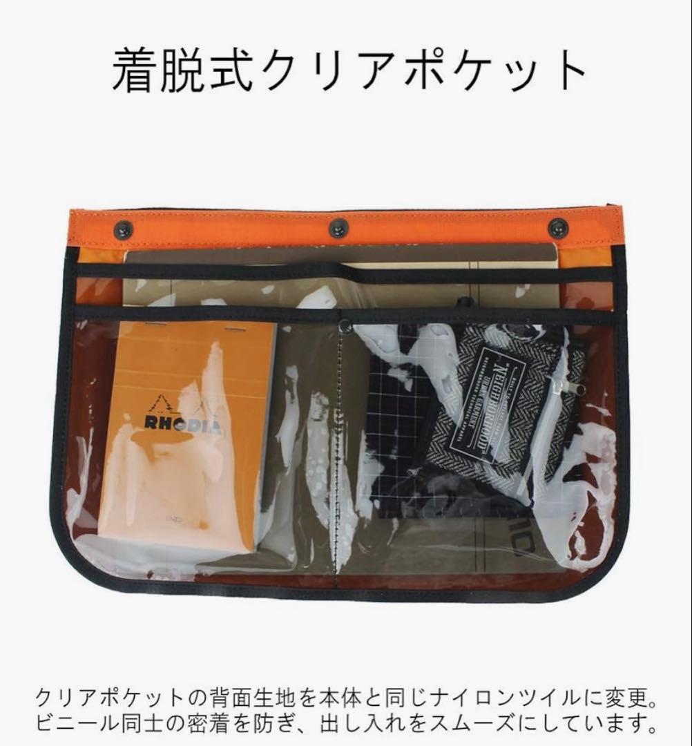 【新品】吉田カバン　ポーター　TANKER(S)