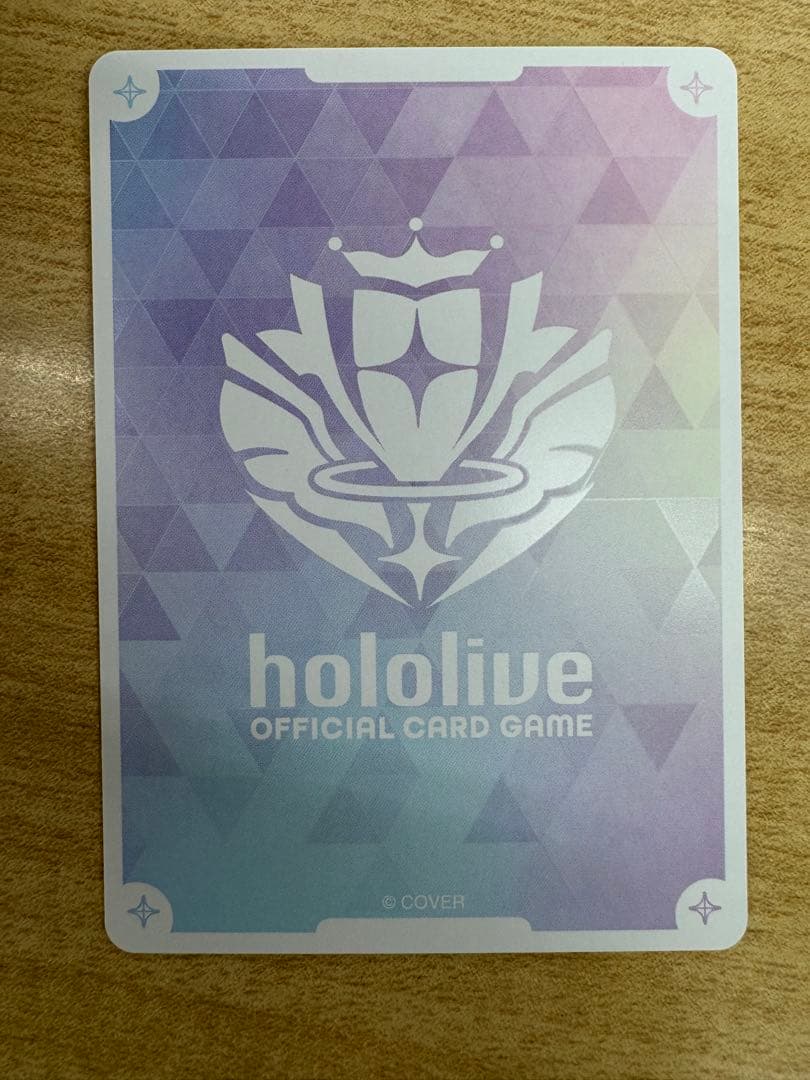 ホロカ 夏色まつり OUR hBP06-008 最安値