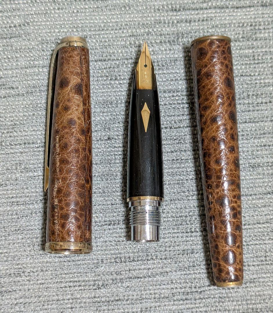 プラチナ 革巻万年筆 2本セット 18Kペン先