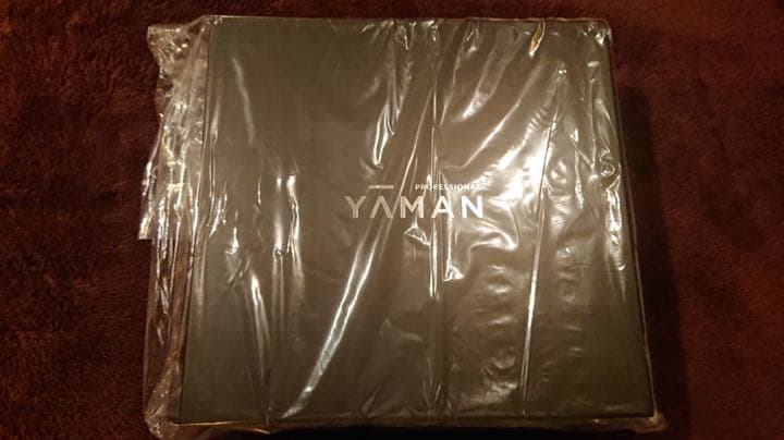 正規品 新品未使用レイボーテ ハイパー for salon