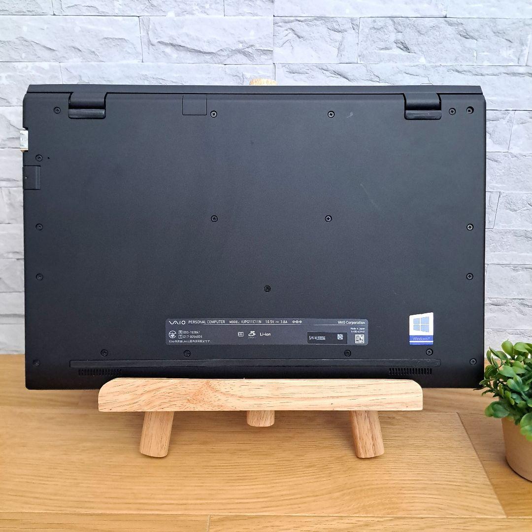 VAIO ノートパソコン オフィス付き 第8世代 Webカメラ 爆速SSD