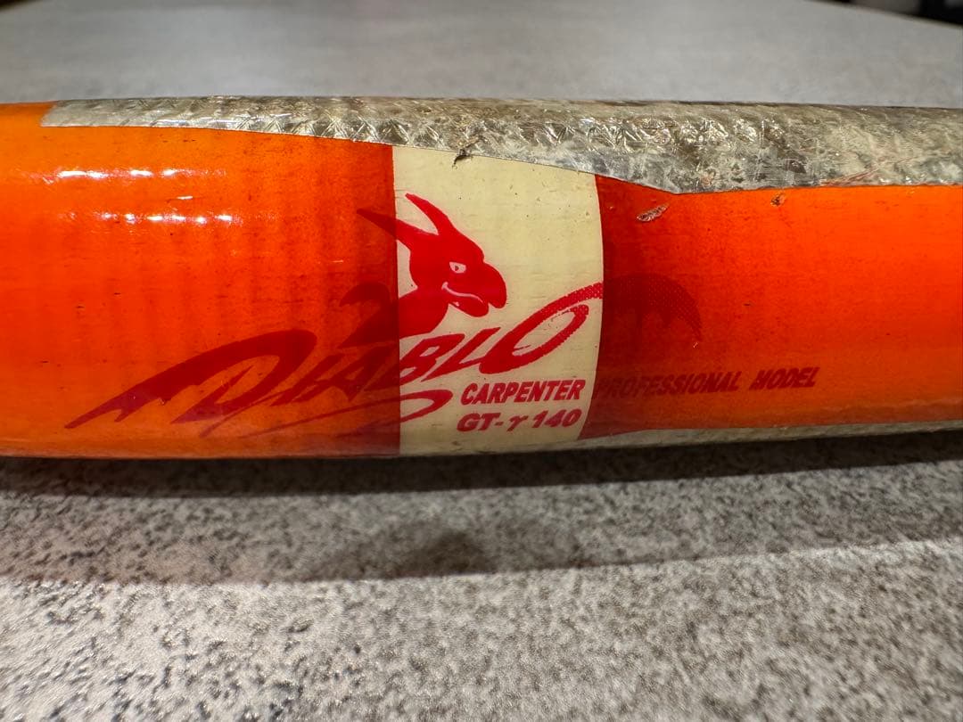 CARPENTER GT-γ140トップウォータールアー