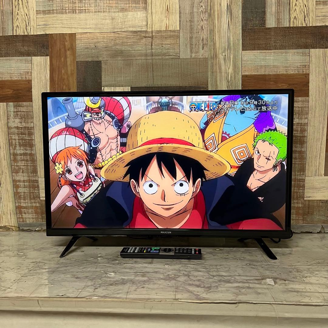 リクエスト価格❣️全国送料込2年前購入MAXZEN32V型液晶テレビ