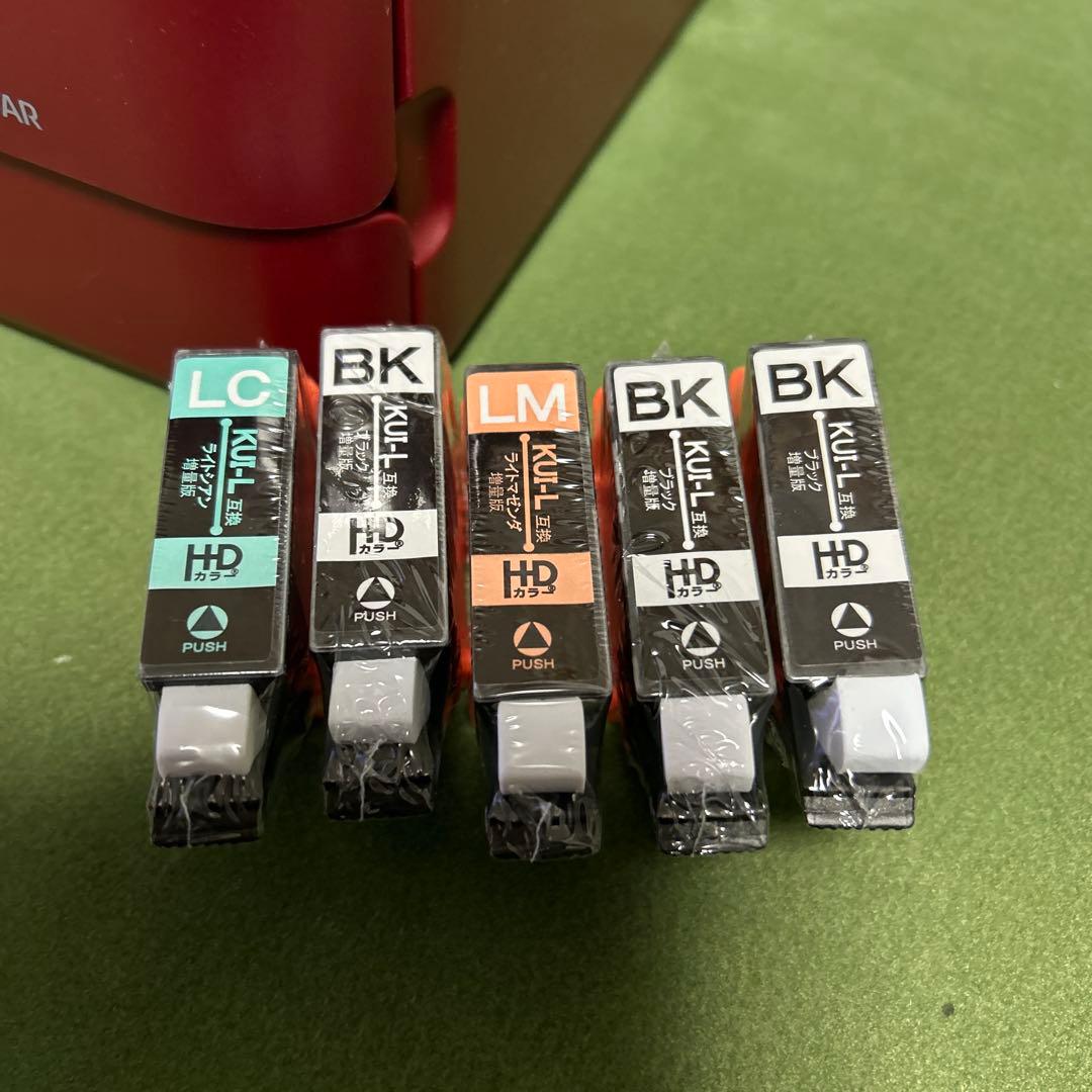 未開封インク付き EPSON EP-879AR プリンター レッド