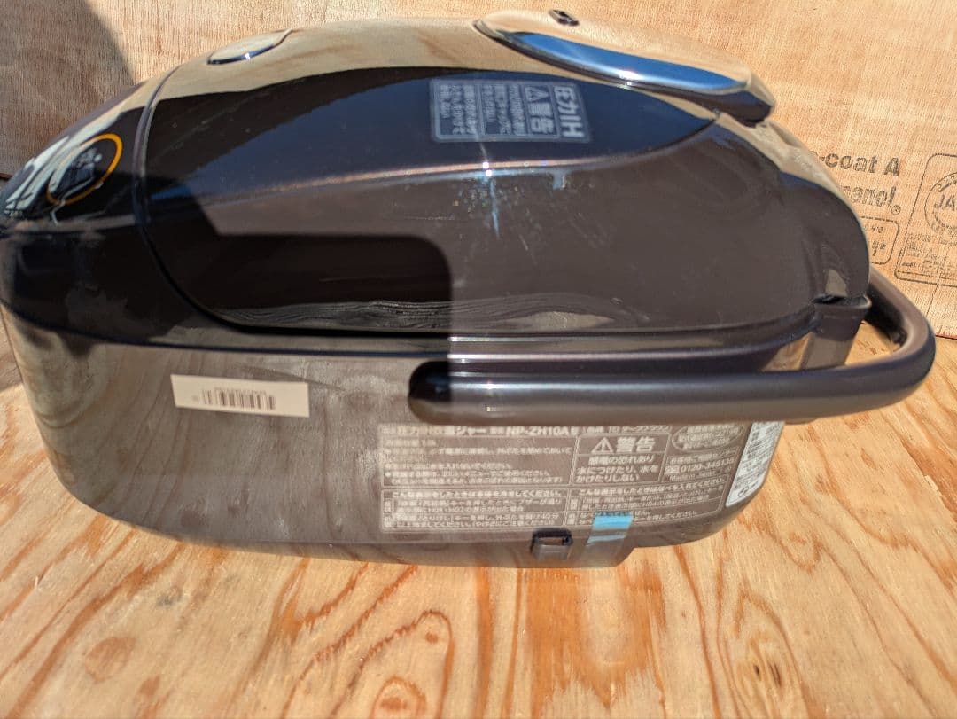 ZOJIRUSHI NP-ZH10A-TD 圧力 炊飯器 1L 展示品 象印