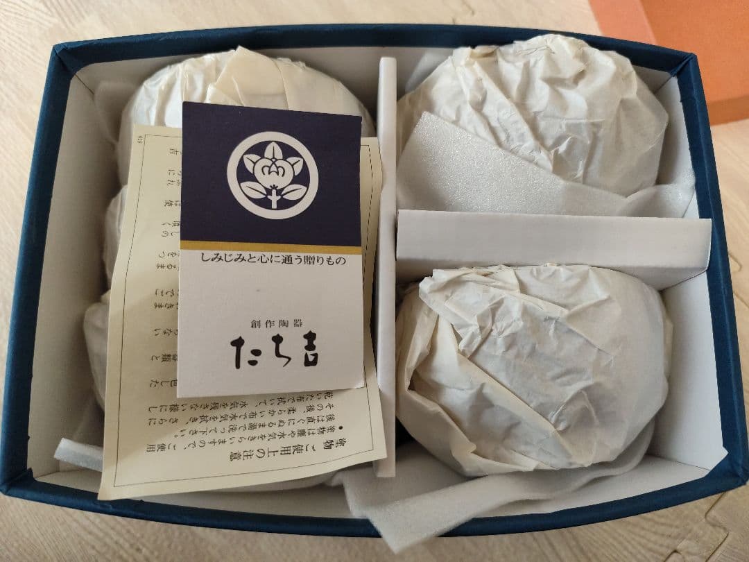 未使用　たち吉　橘吉　朱塗　漆塗　吸物椀　汁椀揃　5客セット　お椀　漆器