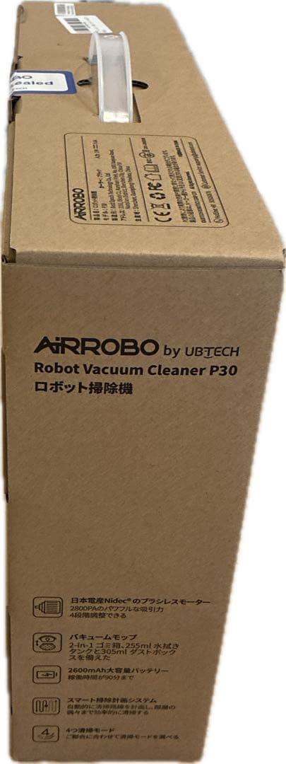 優*美様 新品未開封　AIRROBO Robot P30 掃除ロボット